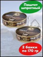 Паштет шпротный За Родину из кильки и салаки горячего копчения, 170 г, 2 банки