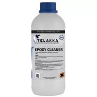 Профессиональная смывка эпоксидов Telakka EPOXY CLEANER