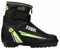 Ботинки лыжные TREK Experience 1, NNN, искусственная кожа, цвет чёрный/лайм-неон, лого белый, размер 41