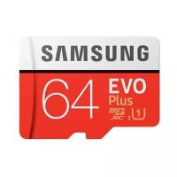 Карта памяти Samsung Micro SD 64 Гб (10 class) + SD адаптер