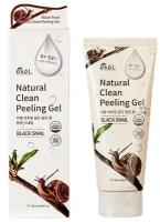 Пилинг скатка для лица EKEL Natural Clean peeling gel с муцином улитки