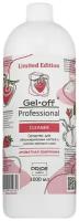 Средство для обезжиривания ногтей и снятия липкого слоя Gel-Off Professional, земляника, 1000 мл