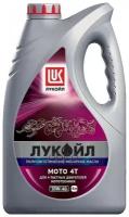 LUKOIL Масло Лукойл Мото 10w40 4t (4л) Лукойл 1595328