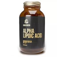 Grassberg Alpha Lipoic Acid капс