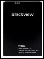 Аккумуляторная батарея 5000mAh на телефон Blackview BV5000 черная