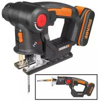 Лобзик аккумуляторный-сабельная пила WORX Axis WX550, 20В, 2Ач x1, кейс