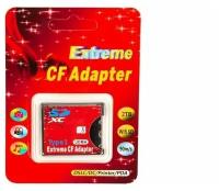 Переходник SD-CF Extreme adapter