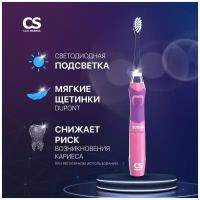 Электрическая зубная щетка CS Medica CS-562 Junior звуковая, детская, розовая