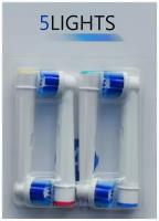 Насадки 5Lights для Oral-B SB-20A 4 шт