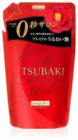 Шампунь увлажняющий Премиум Tsubaki Premium Moist, 330 мл (сменный блок)