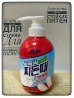 Mukunghwa Средство для стирки Soki Neutral Detergent for Underwear&Wool (bottle) (500 мл)
