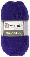 Пряжа YarnArt Angora Star (Ярнарт Ангора Стар) Нитки для вязания, 100г, 500м, 20% шерсть 80% акрил, цвет 556 фиолетовый, 1 шт