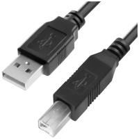 Кабель AM / BM USB для подключения принтера сканера (4PH-UPC2) черный 1.0м