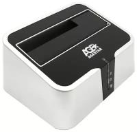 Док-станция для HDD/SSD AgeStar USB3.0 Silver (3UBT2-S)