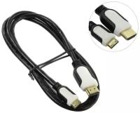 Кабель SMART BUY HDMI to mini HDMI ver. 1.4b A-M/C-M, 1,0 m (gold-plated) (К310) (1/180)