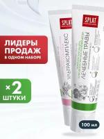 Зубная паста Prof ULTRACOMPLEX / MEDICAL HERBS, 2 шт по 100 мл