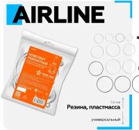 AJB002 AIRLINE Комплект ремонтный для бутылочных домкратов универсальный (8-20т) (AJB002)