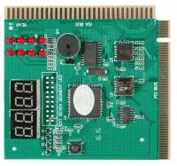 Пост-карта (adapter) с разъемами PCI, ISA, (RocknParts) ST8672