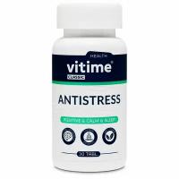 Витайм Классик Антистресс (Vitime Classic Antistress), 30 жевательных таблеток