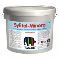 Грунтовка Caparol Sylitol-Minera (22 кг)
