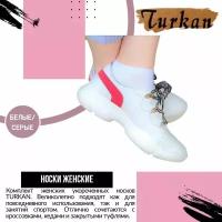 Носки Turkan, 5 пар, укороченные, износостойкие, антибактериальные свойства, размер 36-41, мультиколор
