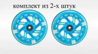 Комплект колес из 2-х штук для детского самоката 120х25 мм с подшипниками ABEC 7, переднее, заднее, светящееся