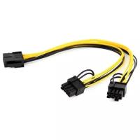 Кабель питания Cablexpert CC-PSU-85