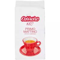 Кофе молотый Carraro Primo Mattino, 250 г, вакуумная упаковка