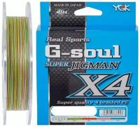 Шнур плетеный Super Jig Man X4 300m 2.5 (0.260 mm) 35 lb (15.9 kg)