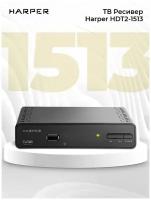 HARPER HDT2-1513 {MStar MSD7T01; Тюнер: Rafael R836; Разрешение видео: 480i, 480p, 576i, 576p, 720p, 1080i, Full HD 1080p; Поддерживаемые форматы мультимедиа: AVI, MKV, VOB, TS, MPG, MP4, H.264, FLV}