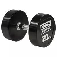 Гантель Ecos PU круглая 20кг, 1 шт