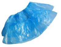 Бахилы одноразовые полиэтиленовые EleGreen (2.2г, голубые, 50 пар в упаковке)