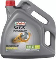 Моторное масло CASTROL GTX ULTRACLEAN 10W-40 A3/B4 полусинтетическое, 4 Л