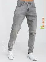 Джинсы мужские, AMERICANO DENIM WEAR зауженные к низу, прямые, джинсы для мужчин, стрейчевые узкие бананы, одежда