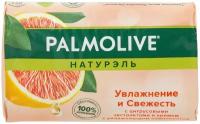 Мыло PALMOLIVE