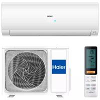 Сплит-система Haier AS25S2SF1FA-W/1U25S2SM1FA серии Flexis Super Match инвертор