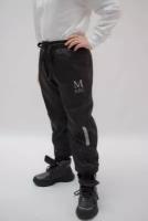 Брюки утепленные для мальчика Merkiato/Болоневые штаны для мальчика рост 122