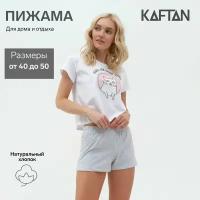 Пижама женская (футболка и шорты) KAFTAN 