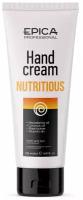 Крем Epica Professional Nutritious Hand Cream, 125 мл