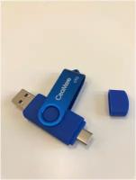 USB Type-С флешки