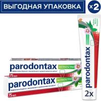 Зубная паста parodontax Экстракты Трав от кровоточивости десен для удаления зубного налета с фтором и экстрактами имбиря, мяты и эвкалипта, 75мл*2шт