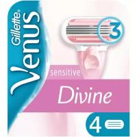 Venus Divine Sensitive Сменные кассеты, 4 шт