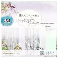 Бумага Fleur design 15х15 см, 24 листа, Цветы Прованса