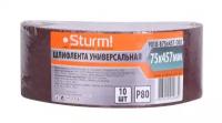 Шлифовальная лента Sturm! 9010-B75x457-080