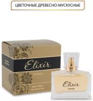 Парфюмерная вода для женщин Elixir Luxury 50мл