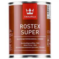 Грунтовка антикоррозийная Tikkurila Rostex Super противокоррозионная быстрого высыхания, 1 л, светло-серый