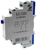 Реле контроля фаз ЕЛ-12М 380В 50Гц Реле и Автоматика