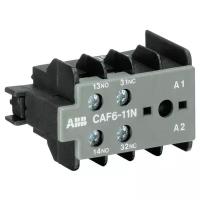 Дополнительный контакт ABB CAF6-11N, 1НО+1НЗ, фронтальный (для B(C)6, B(C)7-30-01) GJL1201330R0004