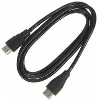 Кабель аудио-видео 109519, HDMI (m)/HDMI (m), черный, 1.5 м