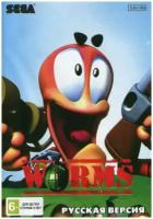 Worms (Червячки) Русская версия (16 bit)